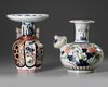 TWO JAPANESE IMARI VASES, 17TH-18TH CENTURY