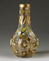 An Islamic glass 'flower' vase