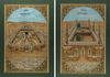 A PAIR OF VIEWS DEPICTING THE HOLY SHRINES OF MECCA AND MEDINA, INDIA, RAJASTHAN, CIRCA 1880