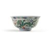 A Chinese wucai 'dragon and phoenix' bowl