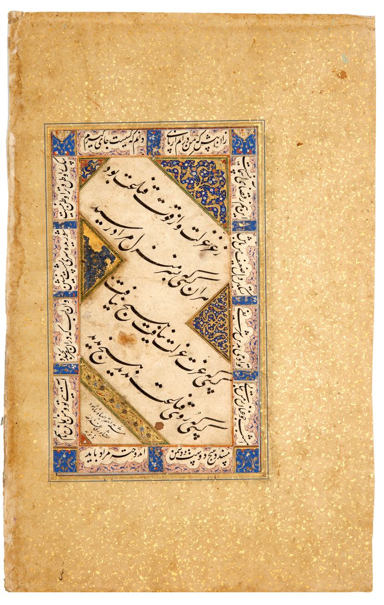 A RARE CALLIGRAPHIC PANEL SIGNED BY SHAH MAHMUD AL-NISHAPURI, TIMURID OR EARLY SAFAVID, CIRCA 1500-1520