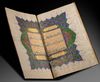 A LARGE OF QURAN SECTION, INDIA, LATE 19TH CENTURY