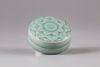 A Korean celadon glazed pastebox