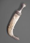 A SILVER DAGGER, SAUDI ARABIA, 19TH CENTURY
