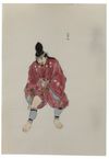 A SET OF 23 PRINTS SHOWING LORD YOSHIIE ASON (MINAMOTO NO YOSHIIE,1039-1106), DATED 1913