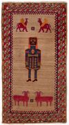A GABBEH CARPET, CIRCA 1920-1930