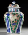 A CHINESE WUCAI VASE WITH LID,19TH CENTURY