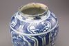 A blue and white Wanli pot with cover