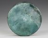 AN ACHAEMENID BRONZE LOTUS BOWL, EARLY 5TH CENTURY B.C.