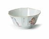A CHINESE FAMILLE ROSE WU SHANG PU BOWL, CHINA, 19TH CENTURY