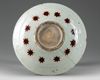 An Islamic Safavid pottery dish
