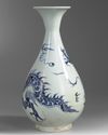 A CHINESE BLUE AND WHITE DRAGON VASE, QING DYNASTY (1644-1911)