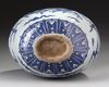A CHINESE BLUE AND WHITE 'DRAGON' MOONFLASK