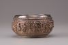 A Burmese silver bowl