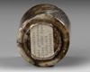 A BROWN JADE BRUSH HOLDER, CHINA, SONG DYNASTY. (960–1279)