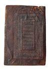 ISLAMIC MANUSCRIPT LEATHER BINDING  BUKHARA, 1276 AH (19TH CENTURY)
