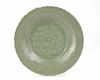 A CHINESE CELADON BARBED-RIM DISH, MING DYNASTY (1368-1644)