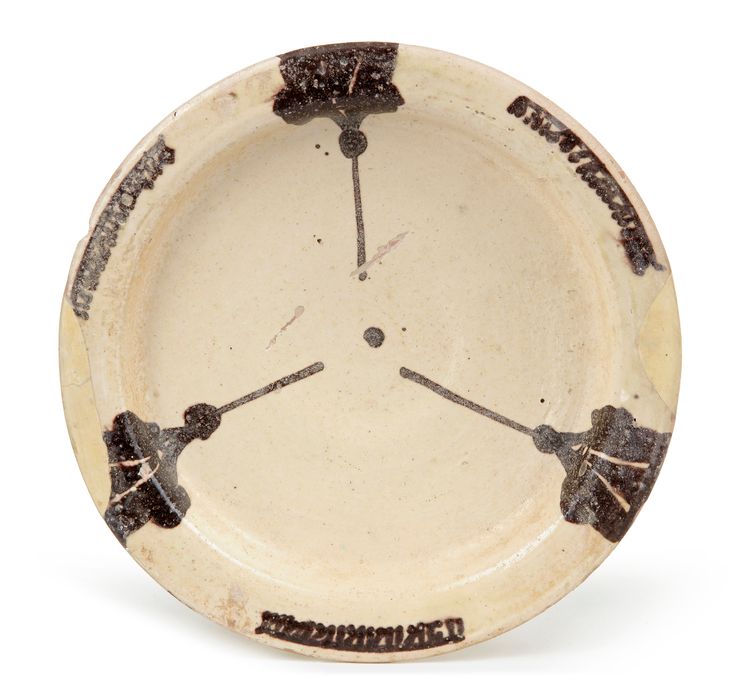 A PERSIAN NISHAPUR POTTERY DISH, PERSIA 12TH-13TH CENTURY
