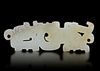 A JADE PENDANT ANCIENT CHINA, ZHOU PERIOD (c. 1046–256 BC)