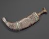 SILVER YEMENI DAGGER (JANBIYA)  EARLY 20TH CENTURY