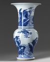 A Chinese blue and white phoenix tail vase