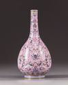 A 'famille rose' bottle-vase