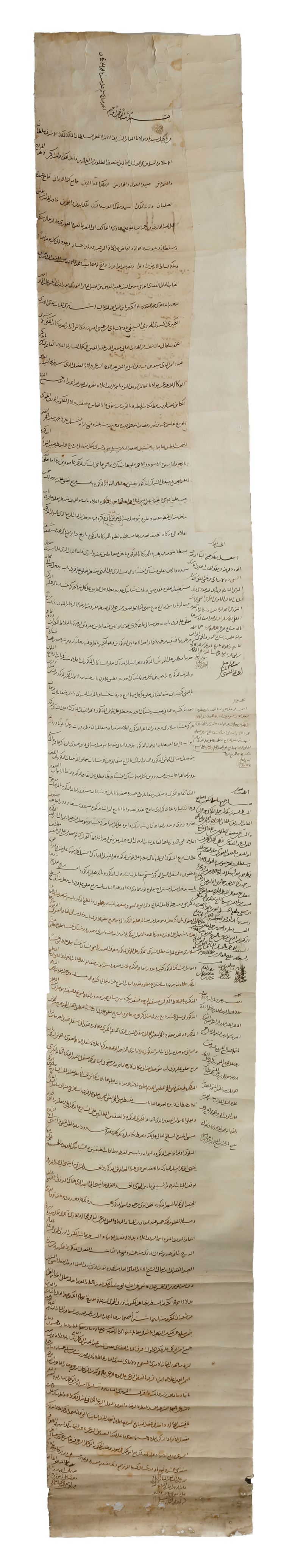 A MAMLUK LAND TREATY FOR SULTAN QANSUH AL-GHURI, EGYPT, DATED 919 AH/1513 AD