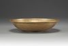 A Qajar Brass Magic Bowl with Quranic Verses and Signed by Ibrahim Nagash and Dated