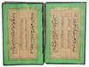 AN OTTOMAN CALLIGRAPHIC ALBUM (MURAQQA) SIGNED BY MEHMED ABDULAZIZ KNOWN AS HATTAT AZIZ EFENDI, TURKEY, DATED  1332 AH/1913 AD