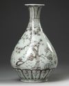 A CHINESE UNDERGLAZE COPPER RED 'THREE FRIENDS OF WINTER' VASE, YUHUCHUNPING