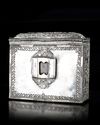 AN OTTOMAN QURAN SILVER BOX, TURKEY, 19TH CENTURY