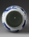A CHINESE BLUE AND WHITE JAR, QING DYNASTY (1644-1911)