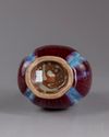 A Chinese flambé-glazed hu-vase