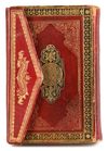 AN OTTOMAN QURAN WITH HILYA COPIED BY MUHAMMAD ZADEH, TURKEY, 18TH CENTURY