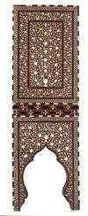 A WOODEN AND BONE INLAID QURAN STAND