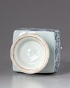 A Chinese blue and white 'Islamic market' vase