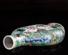 A Chinese famille verte moonflask