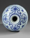 A LARGE CHINESE BLUE AND WHITE MEIPING VASE, 19TH-20TH CENTURY
