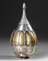 A QAJAR SILVER HOOKAH BASE, PERSIA, 19TH CENTURY