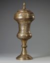 A LARGE PERSIAN BRASS INCENSE BURNER, QAJAR, 19TH CENTURY