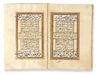 AL-JAZULI, DALA'IL AL-KHAYRAT WA SHAWARIQ AL-ANWAR, OTTOMAN TURKEY, 19TH CENTURY
