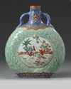 A Chinese famille rose celadon moon flask