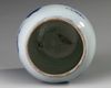 A CHINESE BLUE AND WHITE JAR, 20TH CENTURY