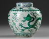 A CHINESE GREEN-ENAMELLED DRAGON JAR, 19TH-20TH CENTURY