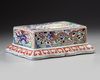 A CHINESE WUCAI PORCELAIN INKSTONE HOLDER, 19TH-20TH CENTURY