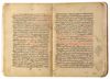 MAHMUD BIN MASSUD QUTB AL-DIN-SHIRAZI (D.1311), KULLIYAT AL-QANUN, A COMMENTARY ON THE FIRST VOLUME OF AL-QANUN OF IBN SINA, BOOK 2 AND 3, EGYPT MAMLUK, DATED 739 AH/1338-1339 AD