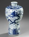 A CHINESE BLUE AND WHITE DRAGON MEIPING VASE, MING DYNASTY (1368-1644) OR LATER