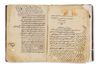 A PHARMACEUTICAL COMPOUNDING OF SEXUAL MEDICINE (FI AL-BAH), TWO ARABIC THESIS AND PERSIAN ANNOTATIONS ON MEDICINE IN ONE BINDING DATED 20 SHAWWAL 896 AH/8 AUGUST 1491 AD