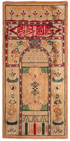 A COTTON APPLIQUÉ HANGING, LATE 19TH CENTURY