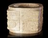 A BEIGE COLORED JADE CONG, CHINA, LIANGZHU CULTURE